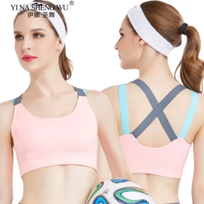 Soutien-gorge de sport respirant, dos croisé.